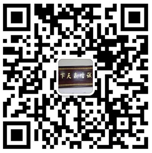 山東中暉金屬制品有限公司